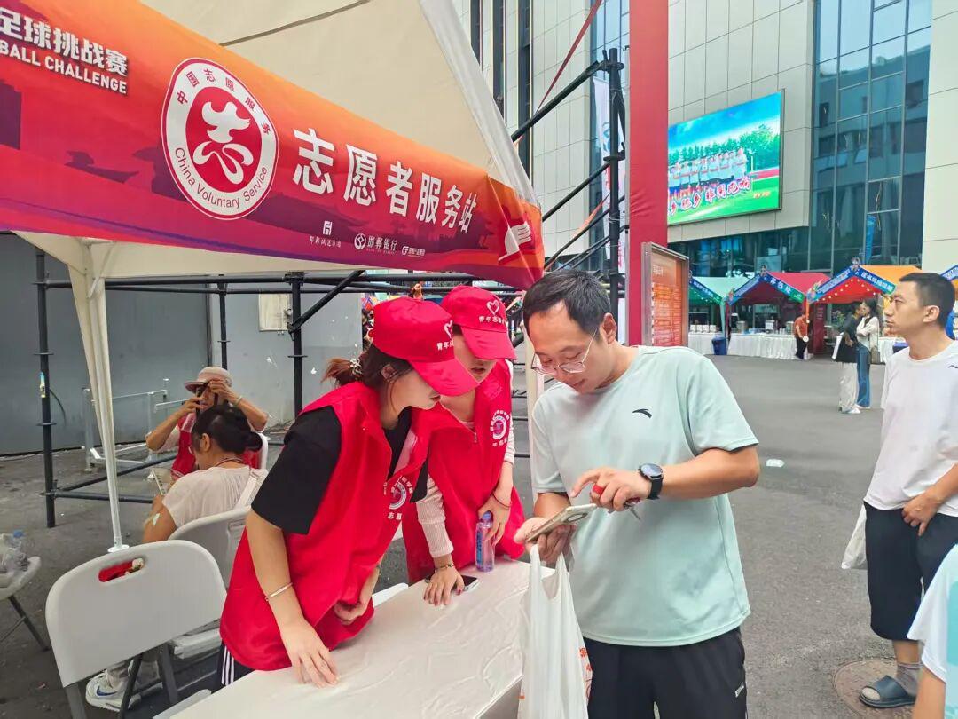 赛程安排-爱邯郸 做贡献丨青年志愿者持续助力邯郸市青少年U18足球挑战赛（二）