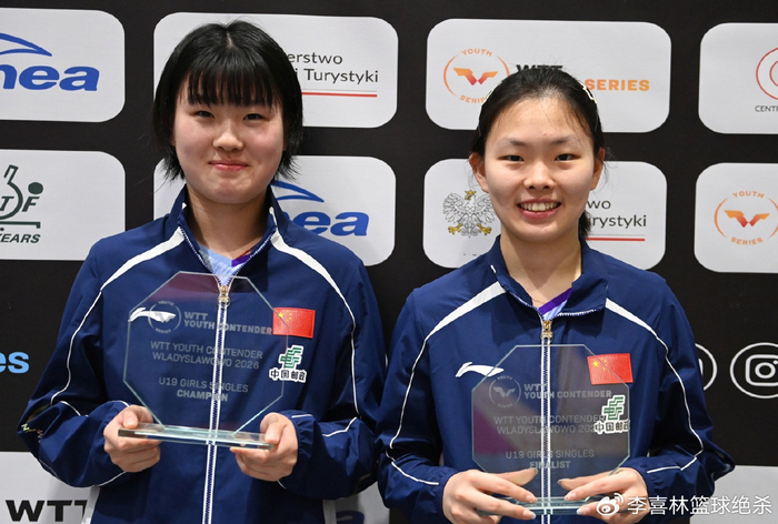 NFL超级碗-8天夺3冠！中国女乒15岁超级新星崛起：陈梦师妹目标当世界冠军|姜依依|U19|姚睿轩|全运会|女单_新浪体育_新浪新闻